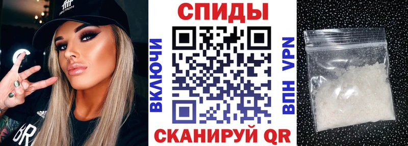 Купить закладки  Черногорск  Амфетамин Premium 