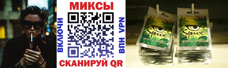 БУТИРАТ оксана  Купить закладки  Черногорск 