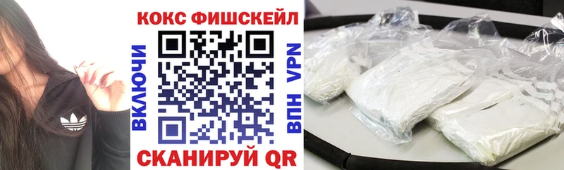 Cocaine Боливия  Купить закладки  Черногорск 