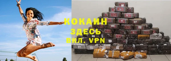 амфетамин Баксан