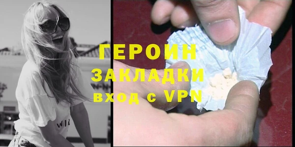 амфетамин Баксан