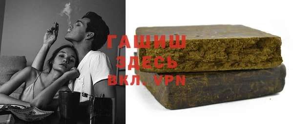 марки nbome Балабаново