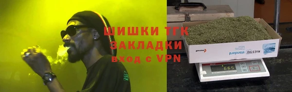 марки nbome Балабаново