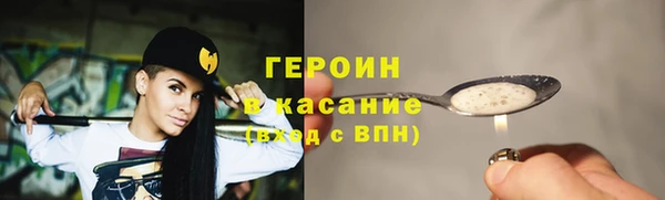 амфетамин Баксан