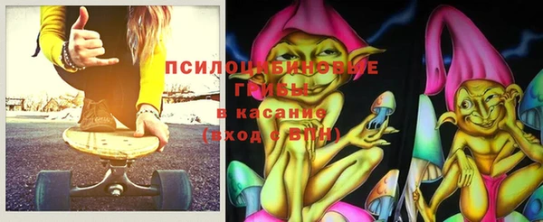 амфетамин Баксан