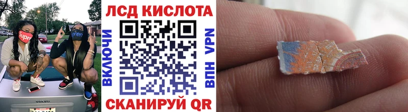 Купить закладки  Черногорск  Наркотические марки 1,5мг 